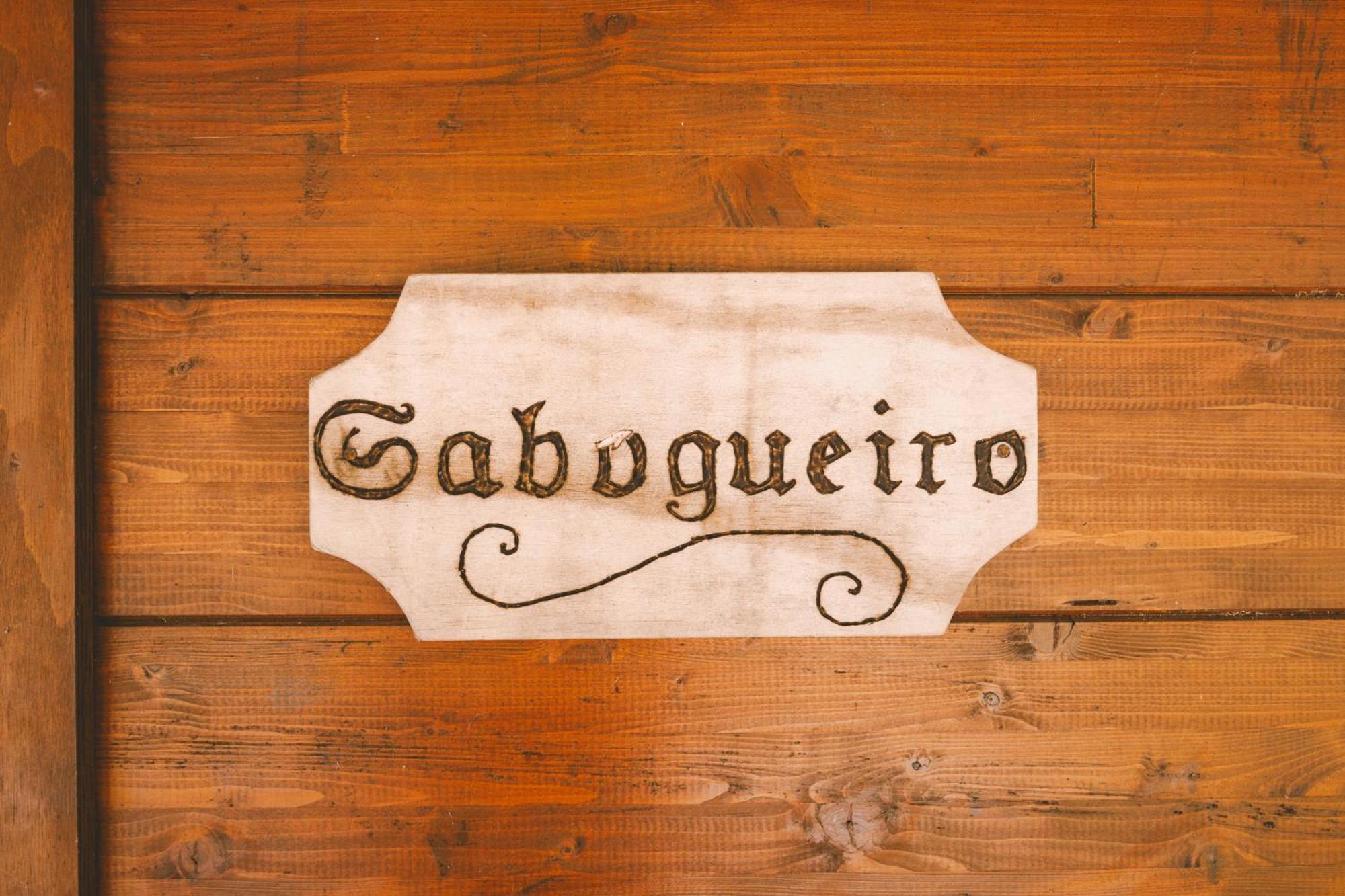 Quinta Do Lameiro Tarouca Екстериор снимка